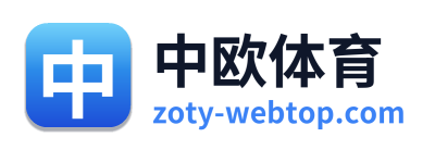 中欧体育 Logo